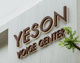Slider image (3) Yeson Voice Center